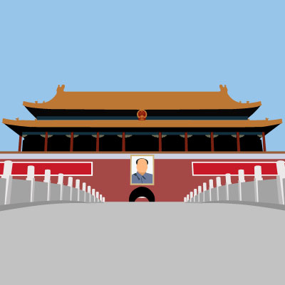  Beijing 